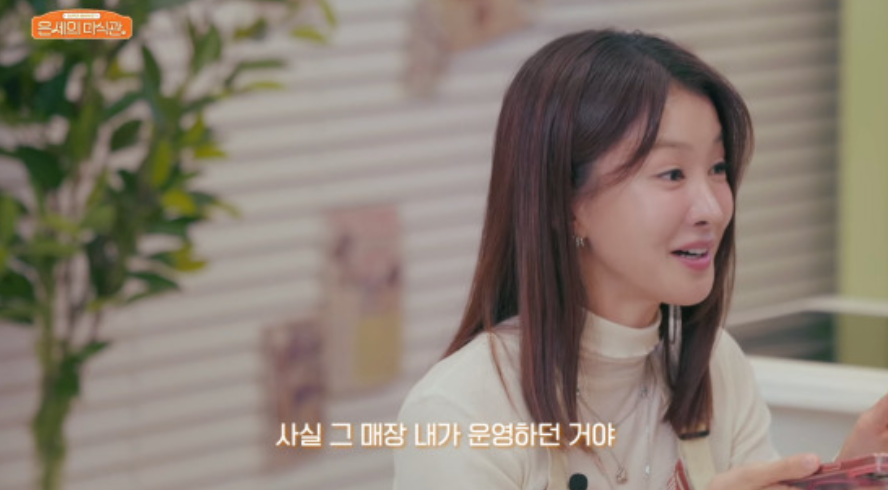남대문매점 이미지