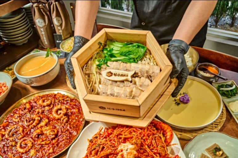 환상부엌 이미지