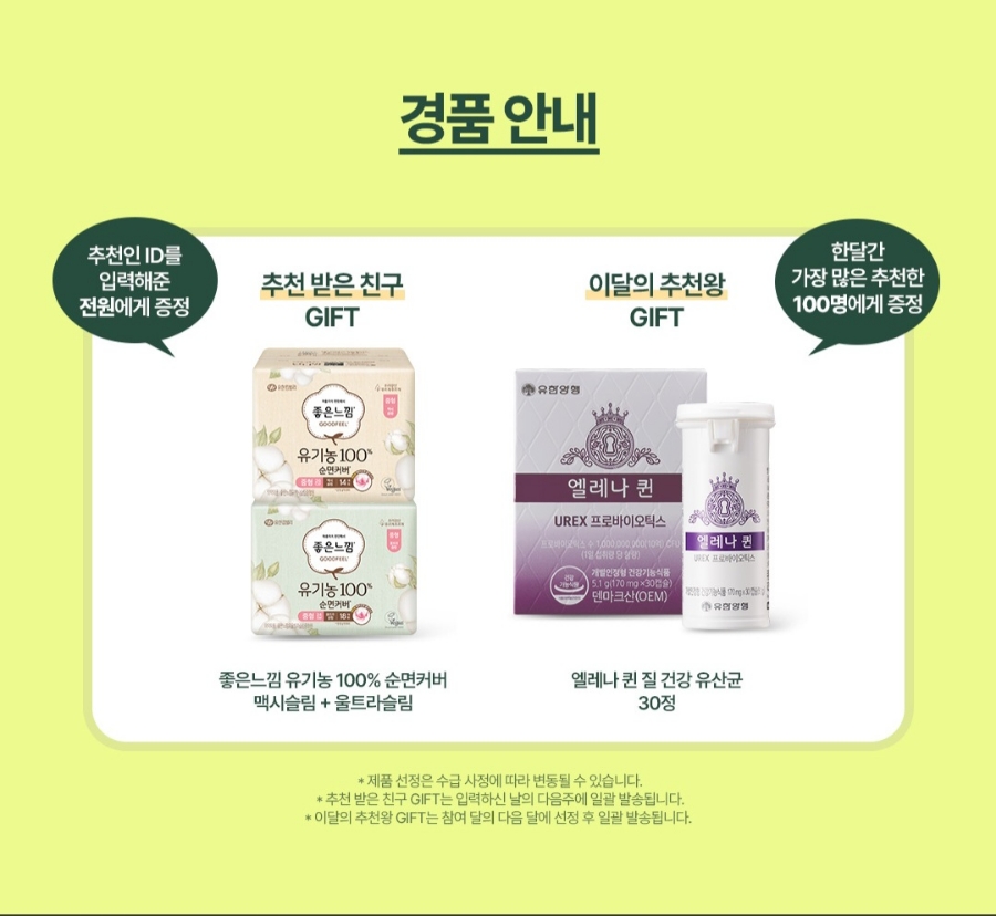 맥시다방 이미지