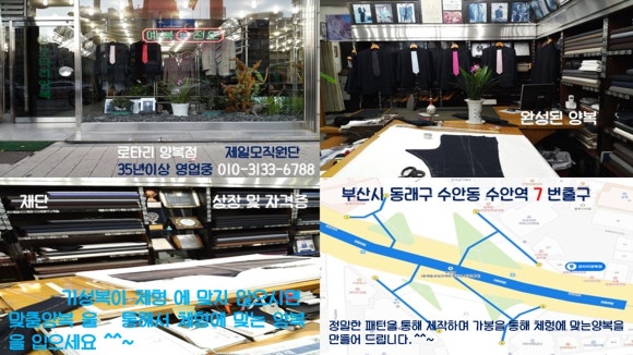원캠 이미지