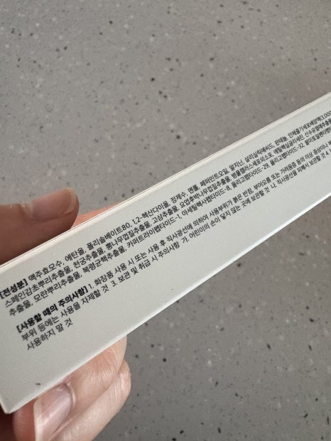 닥터리움 이미지