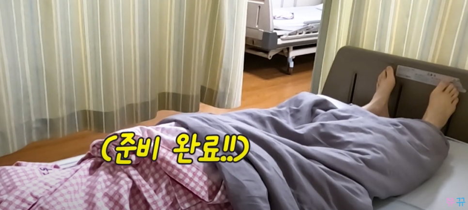 포유문산부인과의원 이미지