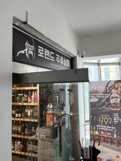 신김포농협양촌지점 이미지
