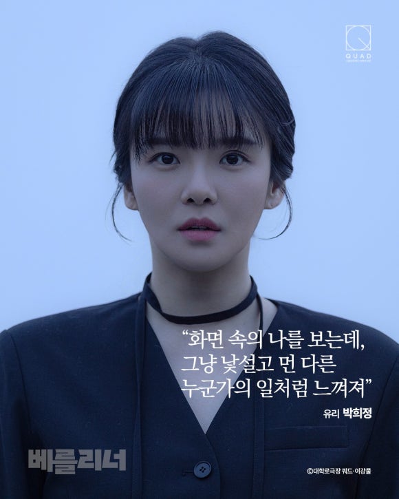 베를리너 이미지