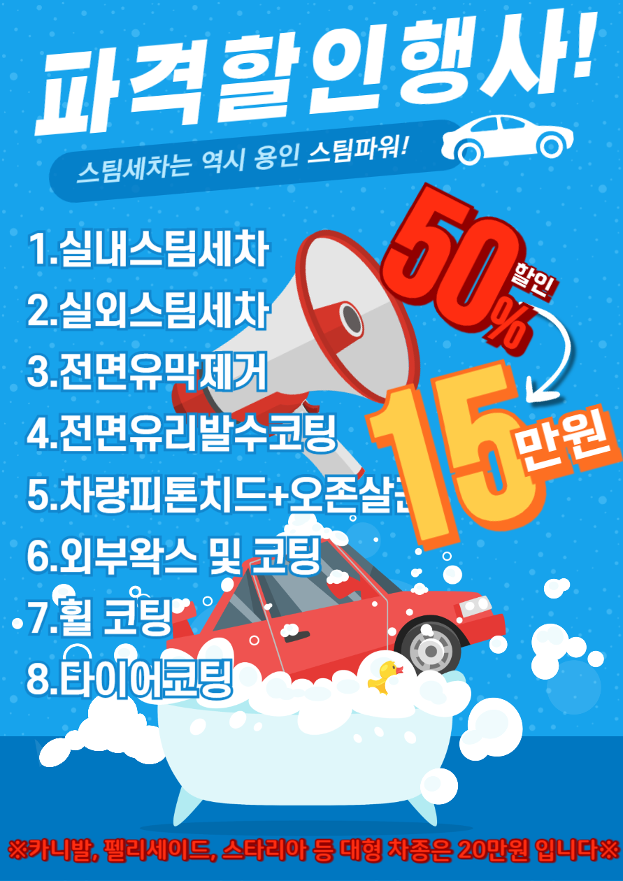 제이에이치메이커 이미지