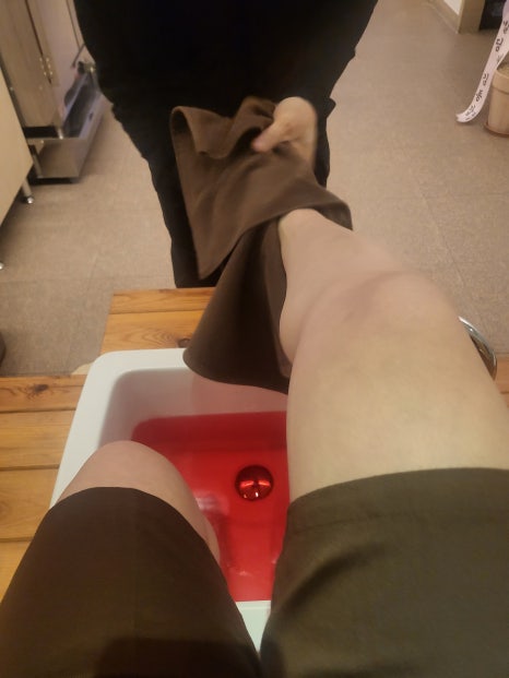 황실테라피 이미지