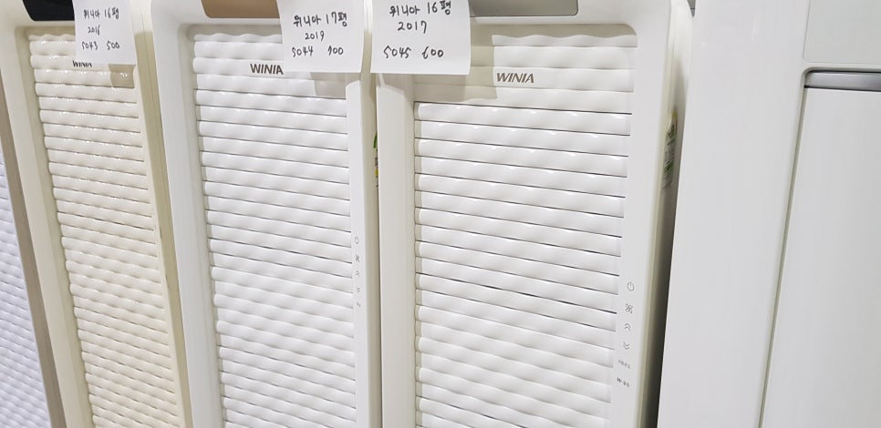 가나에어컨 이미지