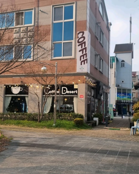 하마당 이미지