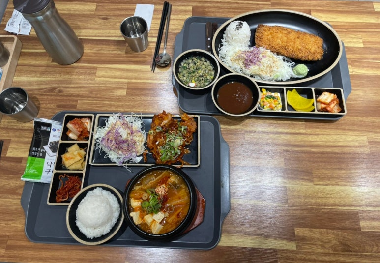 용감한 식당 수영점 이미지