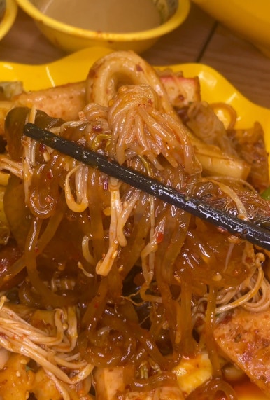 마라제국 이미지