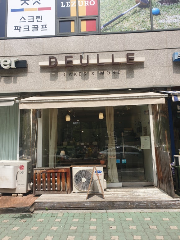 들레 (DEULLE) 이미지