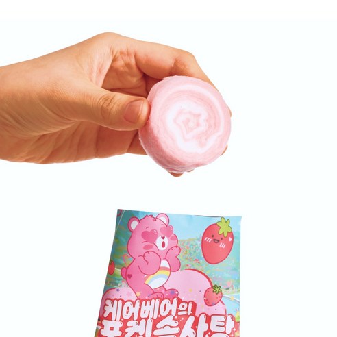 한입베어 이미지