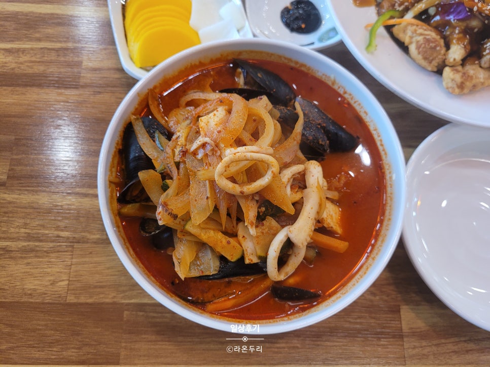 초아중식당 이미지