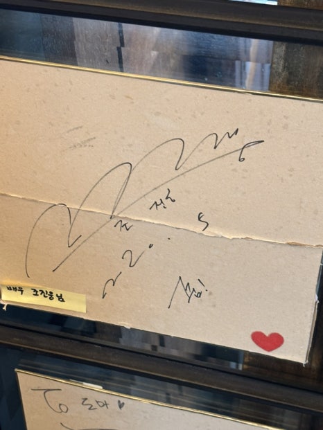 노마와사비 이미지