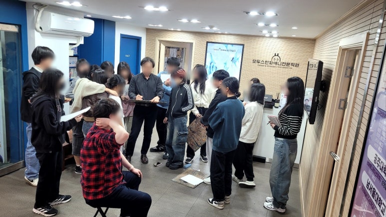 모두스만화애니전문학원 이미지