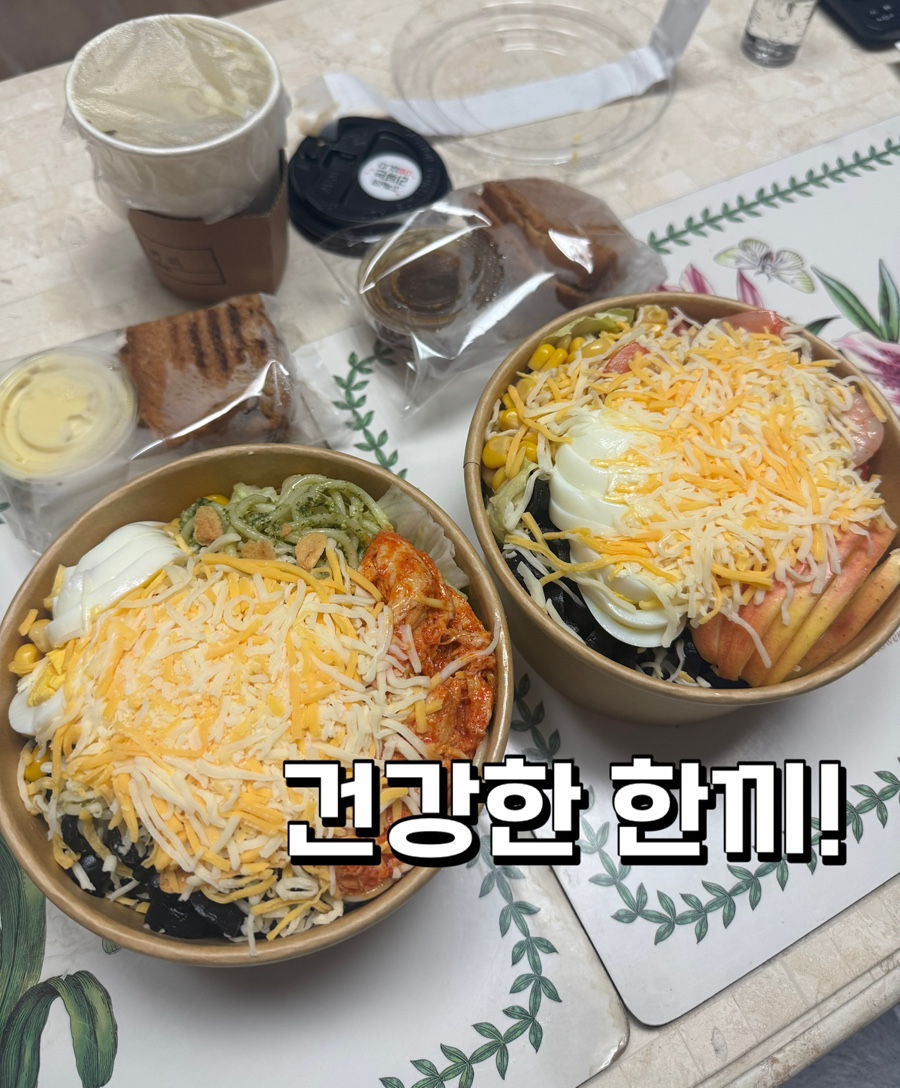 정재커피 이미지