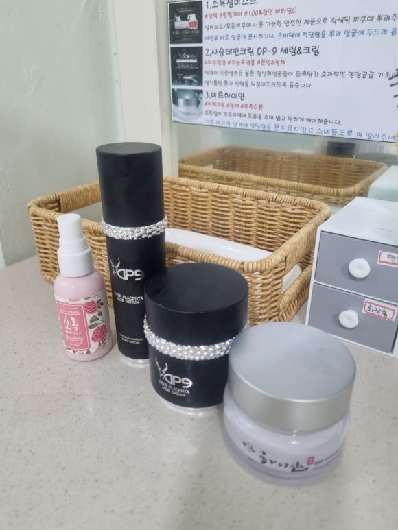미르통상 이미지