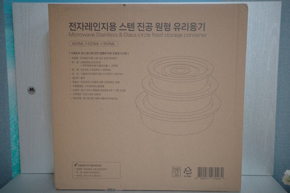 와이에스디자인 이미지