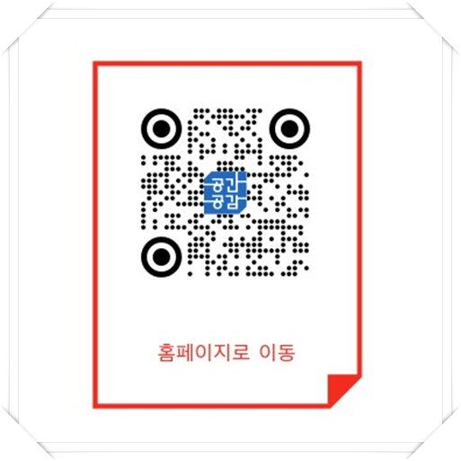 스마트모텔 이미지