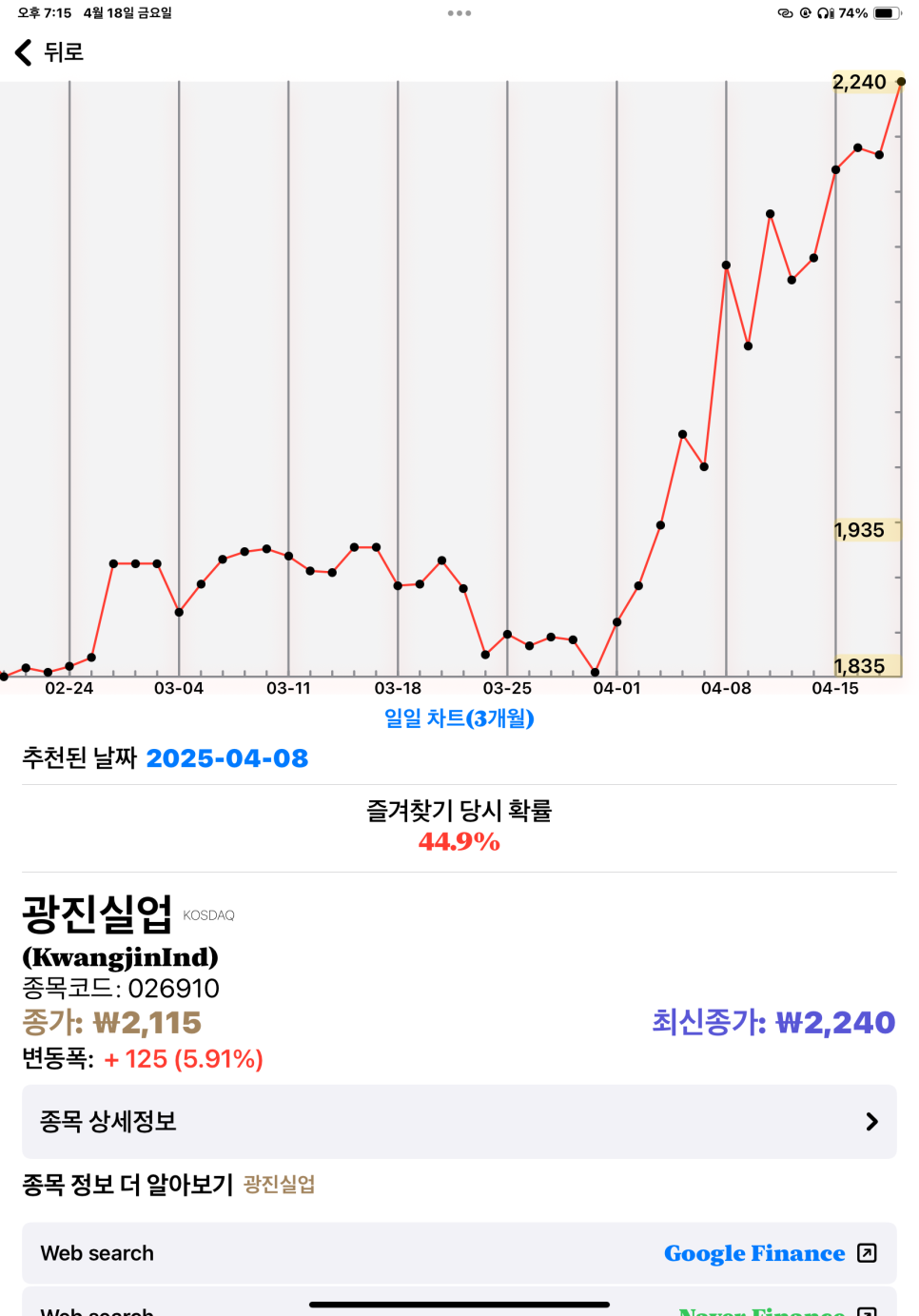 상정실업 이미지