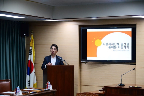 가람컨설팅 이미지
