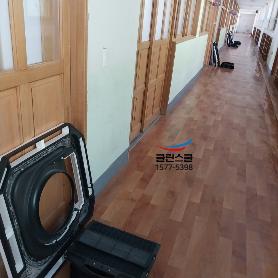 종합관리공간환경 이미지