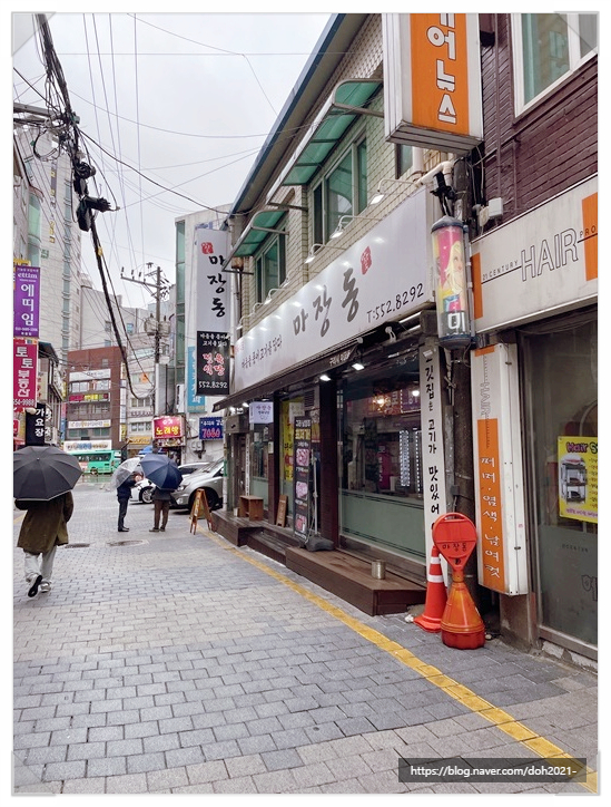 연한우정육점식당 이미지