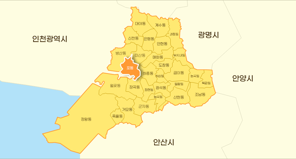 대지자동차공업사 이미지