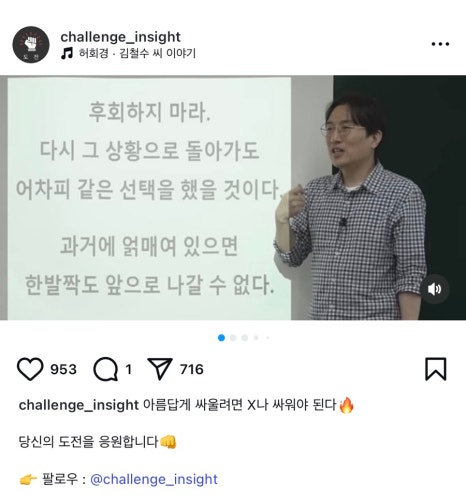 새마을푸줏간 이미지