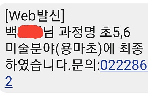 티움아트 이미지