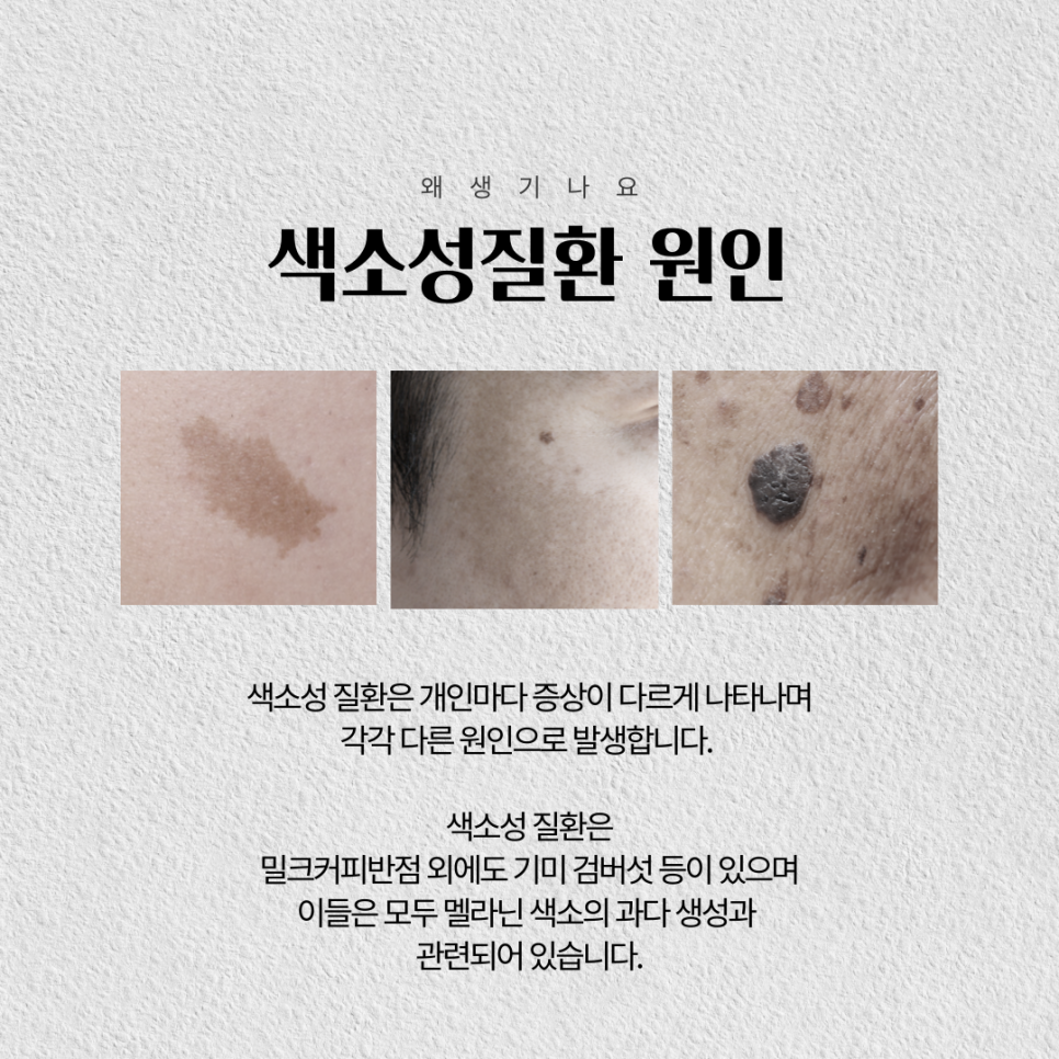 고려반점 이미지