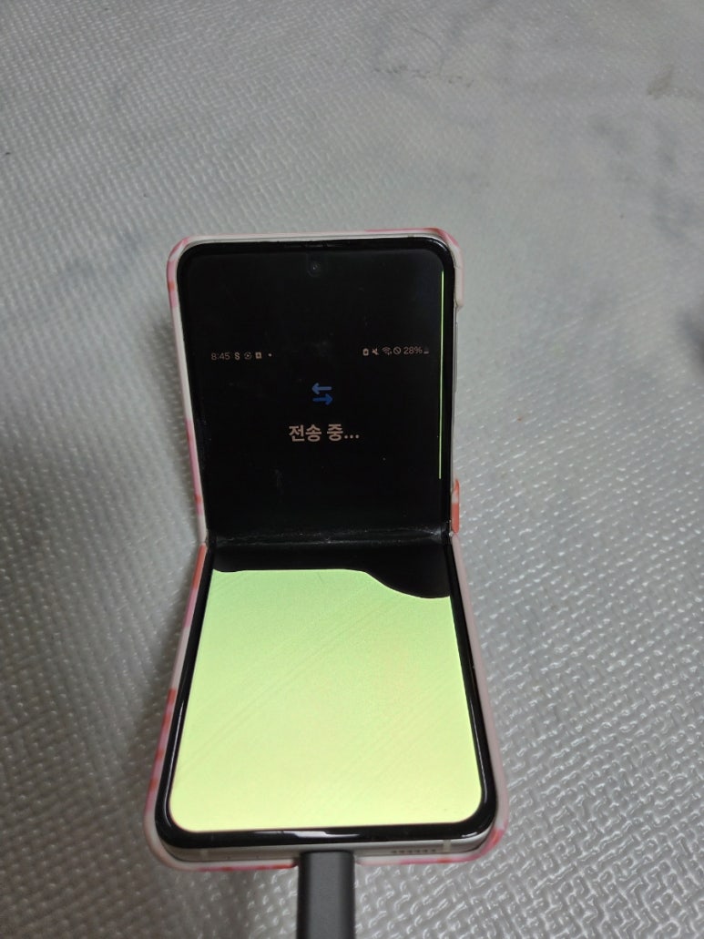 일류통신 이미지
