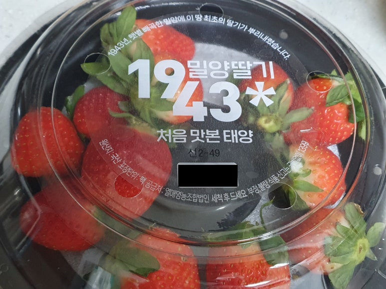 부국이엔씨 이미지