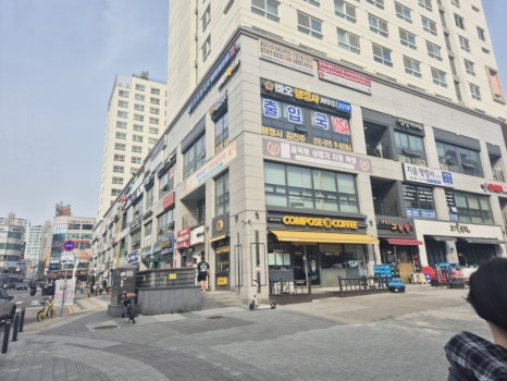 아이러브브로우 이미지