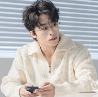 아인헤어 이미지