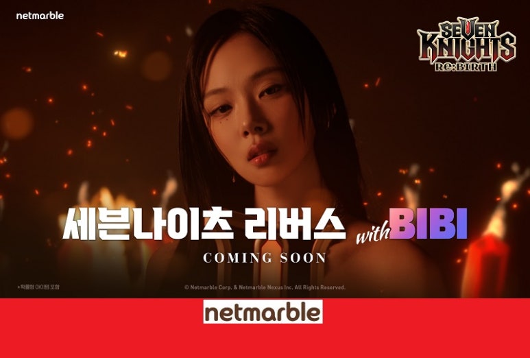 선주테크 이미지