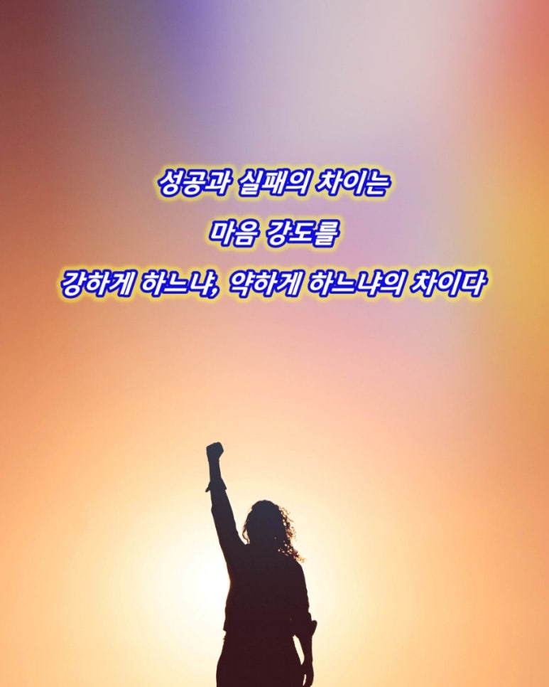 하늘사랑 이미지