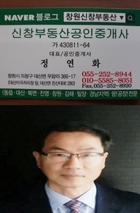 진영물류 이미지