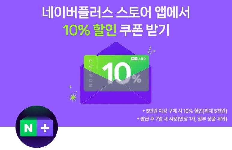행운18 이미지