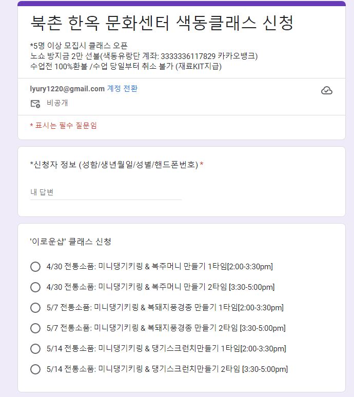 이로운샵 이미지