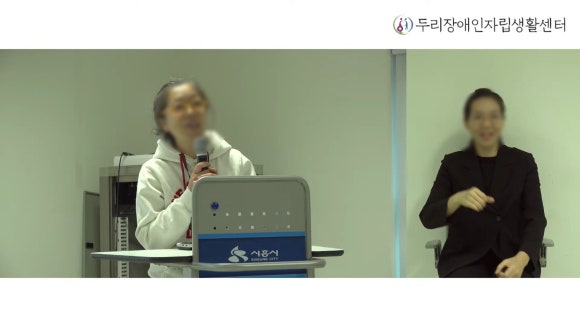 두리음향 이미지