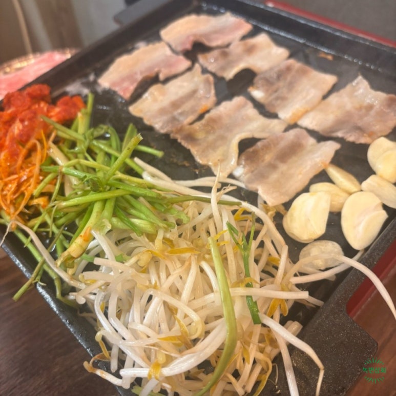 녹번상회 이미지