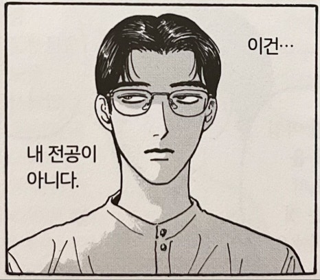 하늘방방 이미지