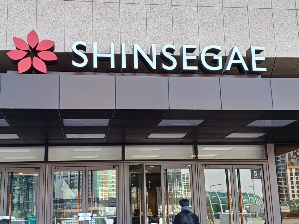 신세계백화점 이미지