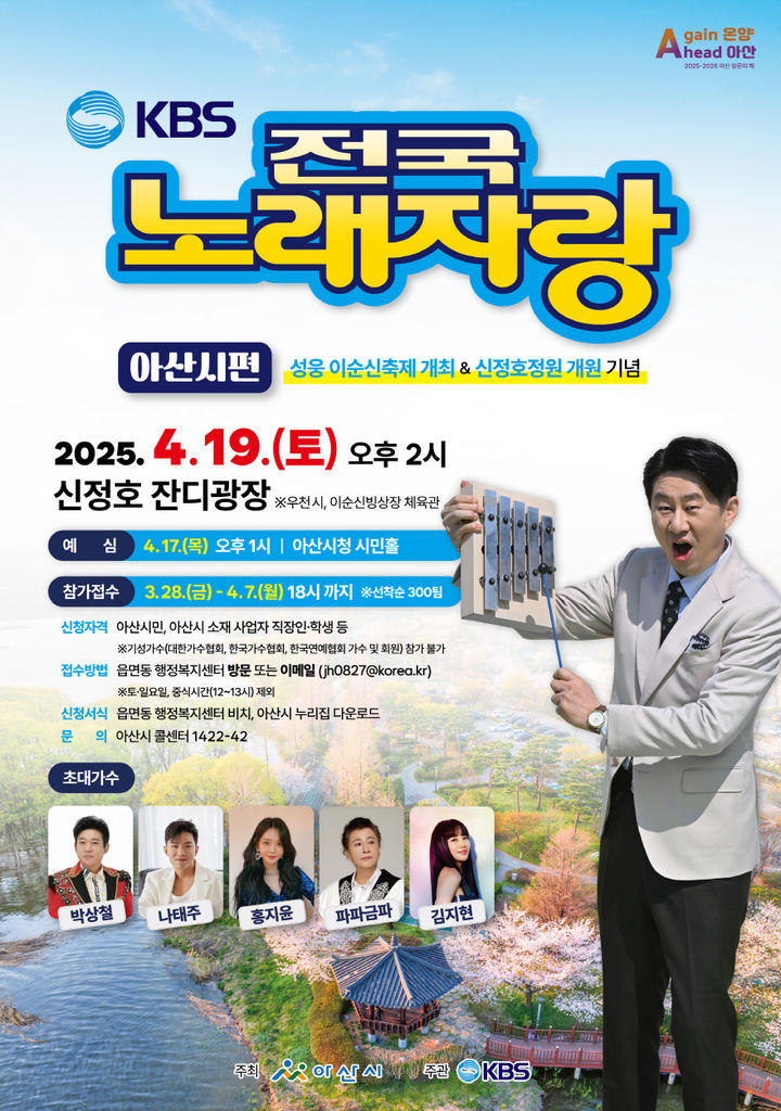미소정원치과의원 이미지