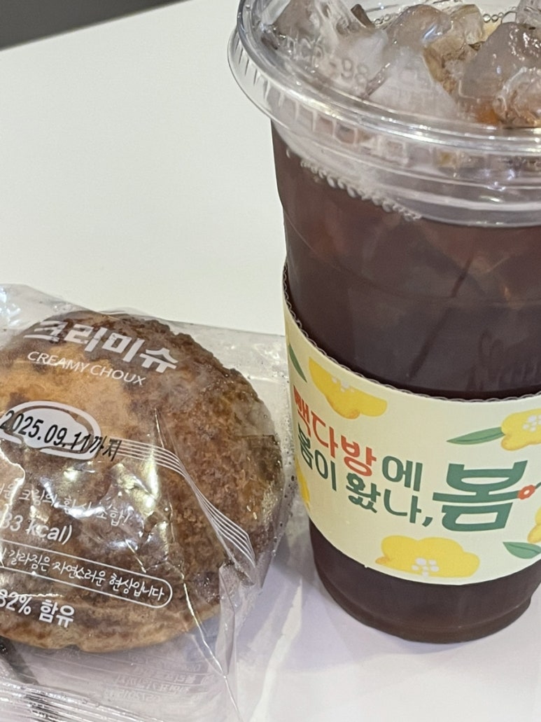 빽다방용인기흥구청점 이미지