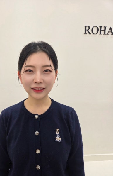 로하메이크업 이미지
