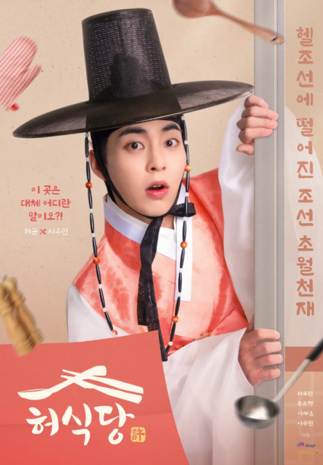 DY미디어 이미지