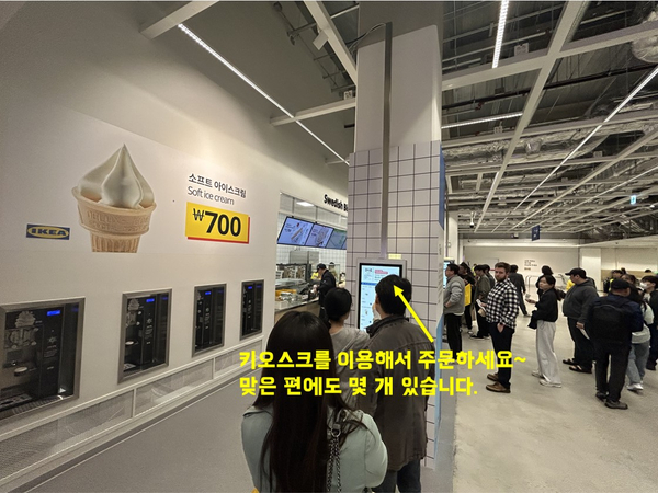 비스트로 이미지