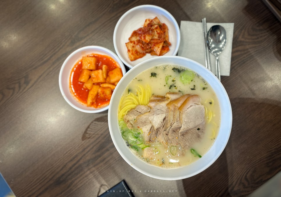 대정식당 이미지